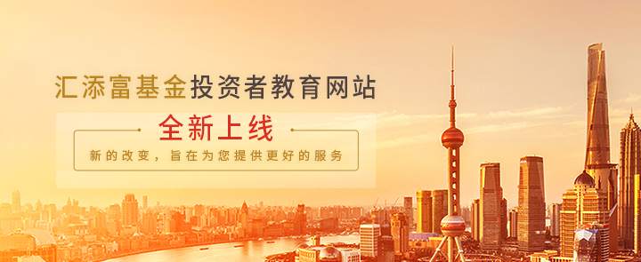投教網站上線