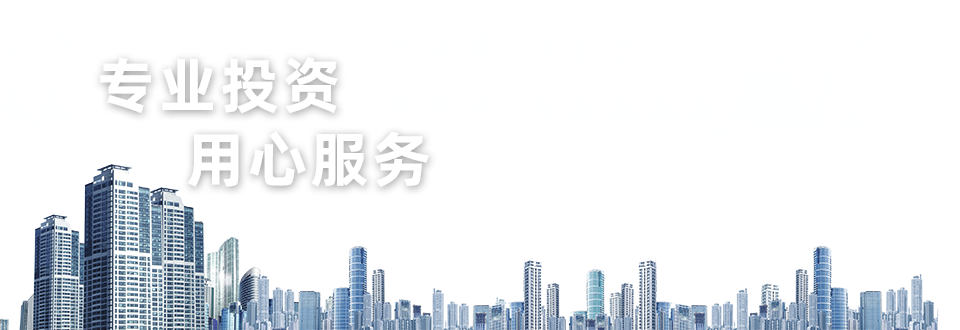 理財產(chǎn)品